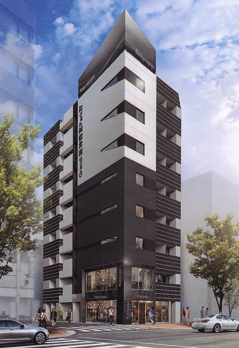 Grandi Park 外観